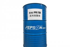 PU PPG type Prepolymer 